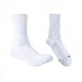 1 Pair of Mid Length Basketball Socks with Thickened Towel Bottom, anti Slip and Shock-Absorbing Sports Socks